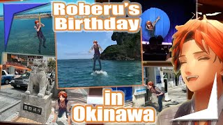 Roberu's Trip to Okinawa on his birthday【Holostars EngSub】