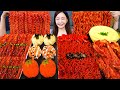 불닭 🔥 낙지다리 불닭볶음면 직접 만든 날치알 주먹밥 레시피 먹방 Spicy Octopus Korean Buldak Ramen Recipe Mukbang ASMR Ssoyoung