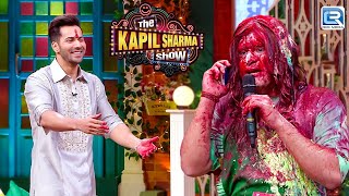Varun ने  Sapna को दिया Nalasopara वाला Massage | The Kapil Sharma Show | Latest Episiode