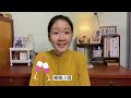 阅读心得分享： 读后感｜book review u0026 reflection《不是生活无趣 是你过得乏味》