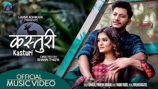 Kasturi | Suman KC & Prabisha Adhikari | Ft.Najir Husen & Sushila Thapa | New Nepali MV 2021