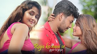 Raja Ko Rani Se Pyar Ho Gaya | Akele Hum Akele Tum | Manojit & Misti |  Cute  Love Story | LoveSHEET