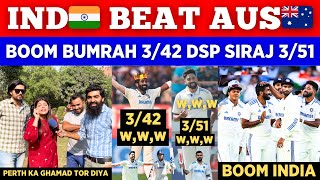 IND🇮🇳 Massive Victory By 295 Runs vs AUS🇦🇺 | Bumrah 3/42 Siraj 3/51 Kohli 100 | Pak Public Reactions