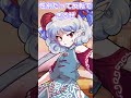 『ゆっくり生声茶番』東方キャラを吸収した時の饕餮尤魔の性格の変化の違い【鬼人正邪編】