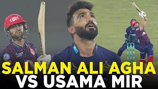 Salman Ali Agha vs Usama Mir | Multan Sultans vs Islamabad United | Match 5 | HBL PSL 9 | M1Z2A