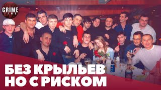 ТОЛЬКО ЧТО! 🔥 Грузинский вор «в законе» прыгнул с 4 этажа, спасаясь от полиции!