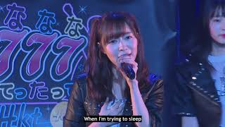 HKT48 そばにいるね | Soba ni Iru ne  | I'm By Your Side Eng Sub