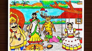 Happy Onam drawing🏆👍| Onam festival drawing easy | Maveli drawing| Onam pookalam drawing| Pulikali