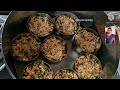 taikile muddo konkani recipe