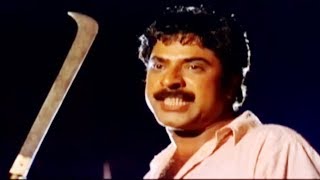 Aayirappara Movie Climax | Mammootty Super Hit Movie | Malayalam Film Clip | Urvashi ,Madhu