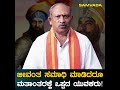 ಜೀವಂತ ಸಮಾಧಿ ಮಾಡಿದರೂ ಮತಾಂತರಕ್ಕೆ ಒಪ್ಪದ ಯುವಕರು ಕೇಶವ ಹೆಗಡೆ