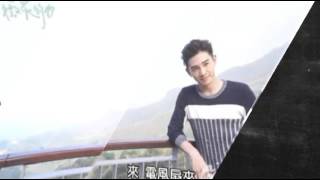 劉奕兒 張立昂 BTS eps 9 [浮士德的微笑]