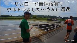 週末マラニック同好会　in砂川公園