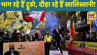 India Canada Row: S. Jaishankar ने निकाली कनाडा की चार्जशीट! Justin Trudeau ने क्यों मांगे 48 घंटे?