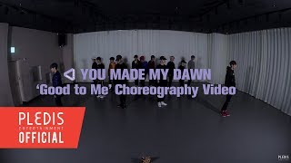 [Choreography ] SEVENTEEN(세븐틴) - Good to Me