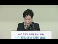 「who 고령화 정책을 통해 바라본 노인 통합 돌봄 정책」 세미나