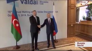 Azerbaijani, Russian presidents met in Sochi