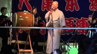 河内音頭　橘家 榮枝朗　年越しカウントダウンライブ　2013.12.31