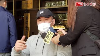 諷刺羅文是「螺紋保險套」被訴 館長否認：不能沒做的事要我認