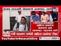 narayan rane आदित्य ठाकरेंसोबत संजय राऊतही जेलमध्ये असणार नारायण राणे