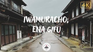 [4K] Japan 🗾 Rainy Afternoon Walk 🌧️☔ Iwamuracho Retro Village Umbrella Rain Sound ASMR