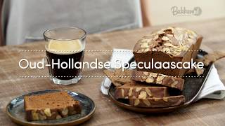 Koopmans Oud-Hollandse Speculaascake