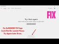 Fix Microsoft Store Error 0x00000194 In Windows Pc