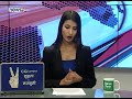 सिद्धबाबा’ भनिने कृष्णदास गिरीको आज थुनछेक बहस सुरु phone update news24 tv