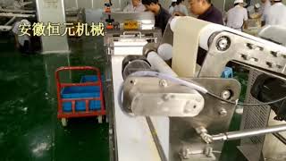 Automatic Puff pastry forming machine