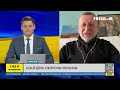 🔴 РФ РАСПЕРЕЖИВАЛАСЬ о Крымском мосте. Влияние на ПОХИЩЕННЫХ украинских детей Канал freeДОМ