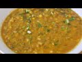 ସହଜ ଗ୍ରୀନ୍ ମୁଙ୍ଗ୍ ବିନ୍ କ୍ୟୁରି vegan recipe