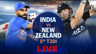 🔴 INDIA VS NEW ZEALAND  LIVE MATCH || ICC T20 WORLD CUP