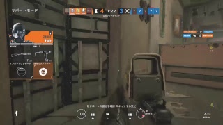 サブ垢R6S お久しぶりです