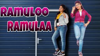 Ramuloo Ramulaa dance cover by sonia #alavaikunthapurramullo ||Allu Arjun ||Trivikram || Thaman s||