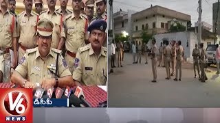 LB Nagar Police Conducts Cordon Search Operation In Ibrahimpatnam, Seizes 13 Vehicles | V6 News