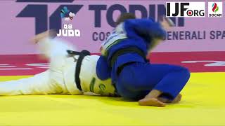 KATZ, Nathan (AUS)  MINKOU, Dzmitry (BLR) -66kg Suzuki World Judo Championships 2017