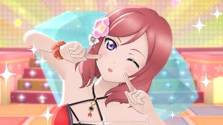 【スクスタ】ついに本気を出した西木野真姫ちゃん