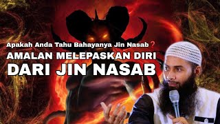 Bahaya Jin Nasab Bagi Kesehatan Jasmani || Ustadz DR Syafiq Riza Basalamah MA