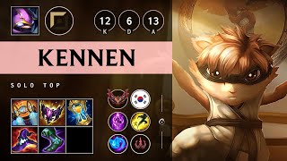 Kennen Top vs Darius: Triple Kill, Rampage - KR Grandmaster Patch 14.23