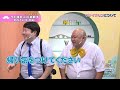 ウド様×川井郁子様🎶世界的ヴァイオリニストのドラマティックな幼少期に迫る🎻前向き対談前編【ウド様おねが～い 】 45