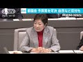 都議会で2018年度予算成立も・・・自民41年ぶりに反対 18 03 30