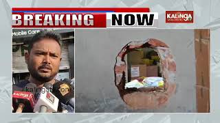 Malkangiri: Miscreants loot mobile phones worth more than Rs 1Cr | Kalinga TV