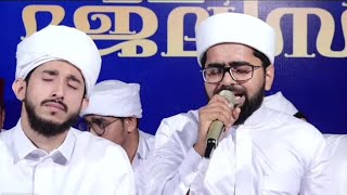 SNEHA LOGAM KELKANE (lyrics👇)|YA NABI ﷺ NABI ﷺ |MALAYALAM MADH SONG 2023|SAYYID THWAHA THANGAL 2023