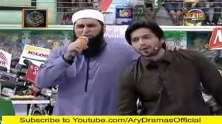 Song Dil Dil Pakistan