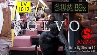 九巴KMB LV1012 @ 89X(經:第一城) Volvo Super Olympian 10.6m 觀塘翠屏道➡沙田站