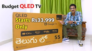 Budget QLED Smart LED TV for Only Rs33,999🤔Unboxing in Telugu...