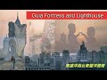 東望洋炮台東望洋燈塔 Guia Fortress and Lighthouse