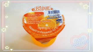 รีวิวขนมเยลลี่คาราจีแนนผสมน้ำส้ม ตราริชเชส richesse