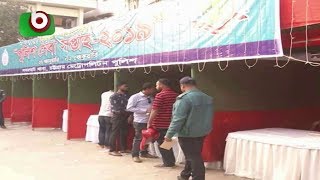 চট্টগ্রামেও নানা আয়োজনে পালিত হচ্ছে পুলিশ সেবা সপ্তাহ | Police Service Week | Latest BD News