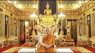 สมเด็จพระสังฆราช ถวายพระพรสมเด็จพระนางเจ้าฯ พระบรมราชินี